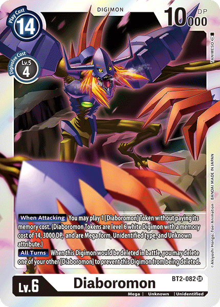 Digimon TCG Card 'BT2-082' 'Diaboromon'