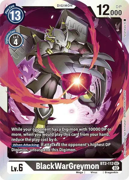 Digimon TCG Card BT2-112_P2 BlackWarGreymon