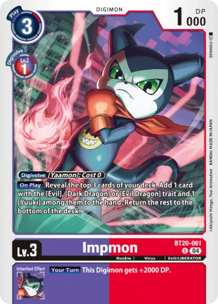 Digimon TCG Card 'BT20-061' 'Impmon'