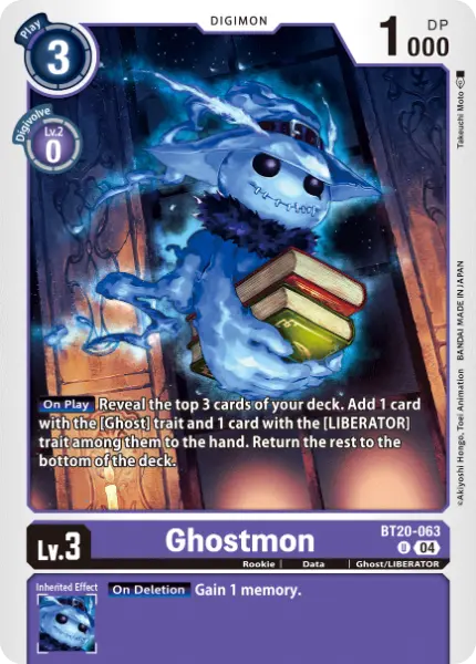 Digimon TCG Card 'BT20-063' 'Ghostmon'