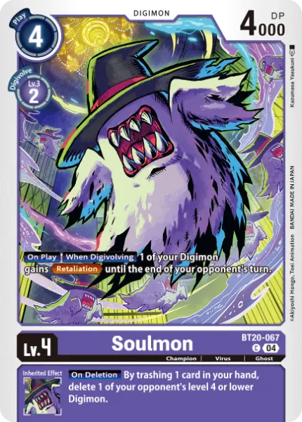 Digimon TCG Card 'BT20-067' 'Soulmon'