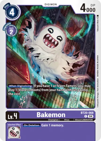 Digimon TCG Card 'BT20-068' 'Bakemon'