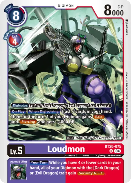 Digimon TCG Card 'BT20-075' 'Loudmon'