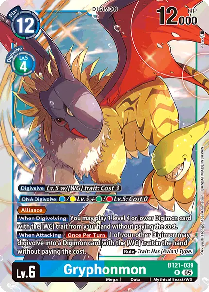 Digimon TCG Card 'BT21-039' 'Gryphonmon'