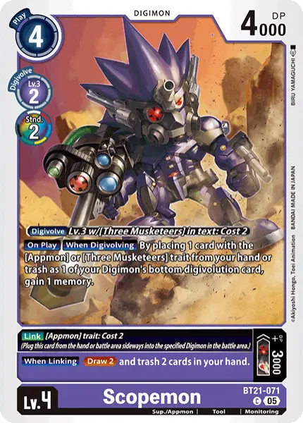 Digimon TCG Card 'BT21-071' 'Scopemon'