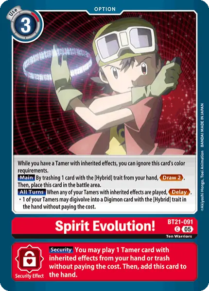 Digimon TCG Card 'BT21-091' 'Spirit Evolution!'