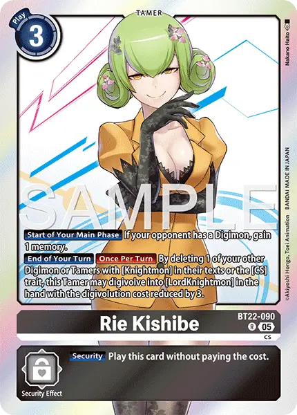 Digimon TCG Card 'BT22-090' 'Rie Kishibe'