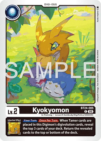 Digimon TCG Card 'BT24-005' 'Kyokyomon'