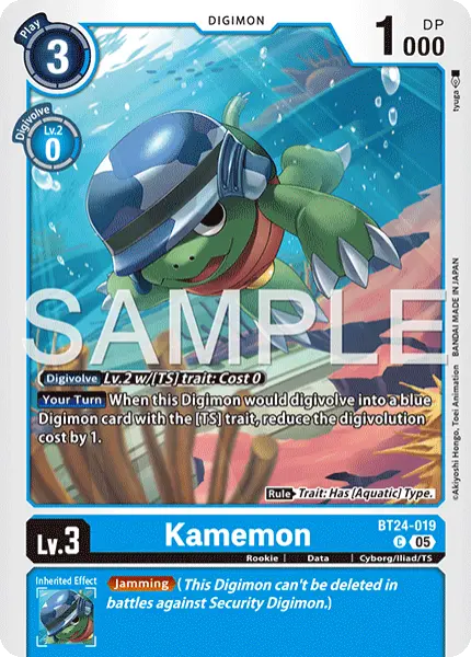 Digimon TCG Card 'BT24-019' 'Kamemon'