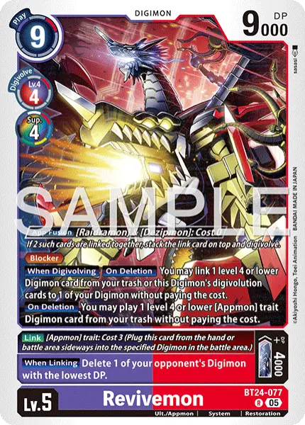 Digimon TCG Card 'BT24-077' 'Revivemon'