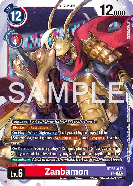 Digimon TCG Card 'BT26-017' 'Zanbamon'