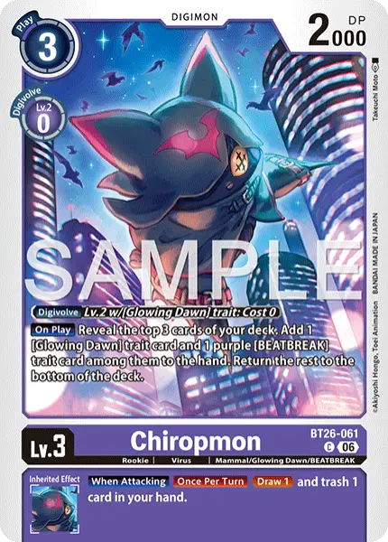 Digimon TCG Card 'BT26-061' 'Chiropmon'