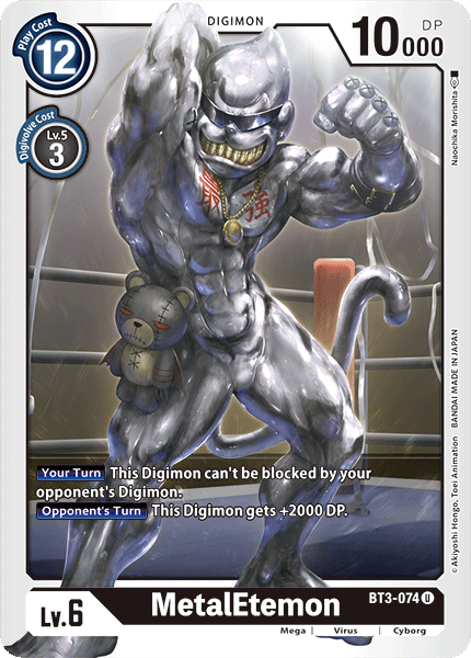 Digimon TCG Card 'BT3-074' 'MetalEtemon'