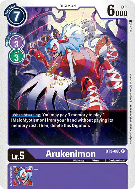 Digimon TCG Card 'BT3-086' 'Arukenimon'