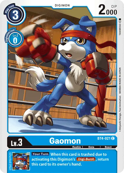 Digimon TCG Card 'BT4-021' 'Gaomon'