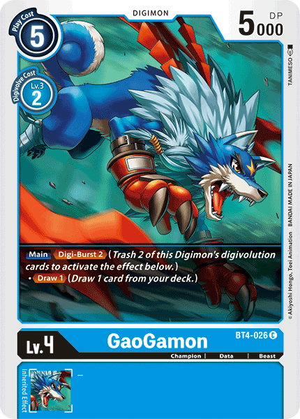 Digimon TCG Card 'BT4-026' 'GaoGamon'