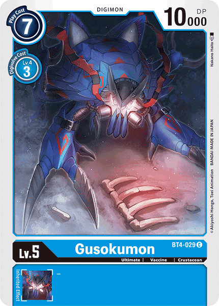 Digimon TCG Card 'BT4-029' 'Gusokumon'