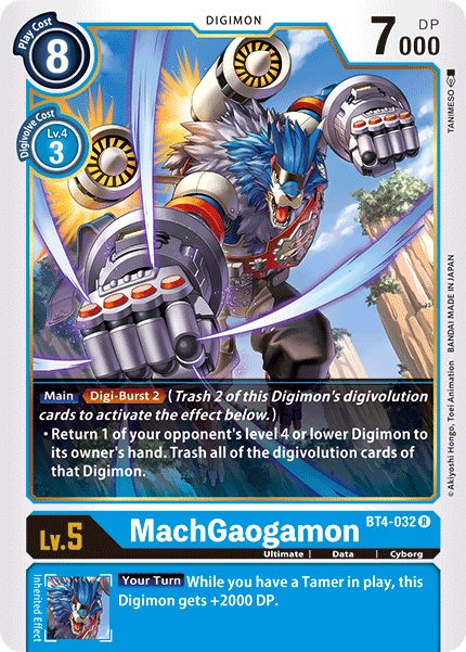 Digimon TCG Card BT4-032 MachGaogamon