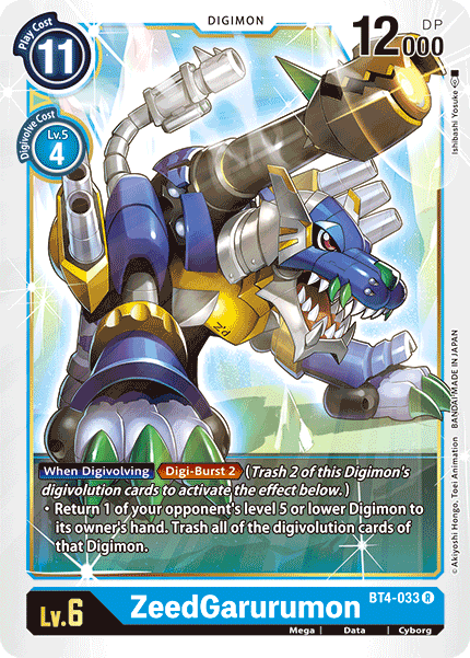 Digimon TCG Card BT4-033 ZeedGarurumon