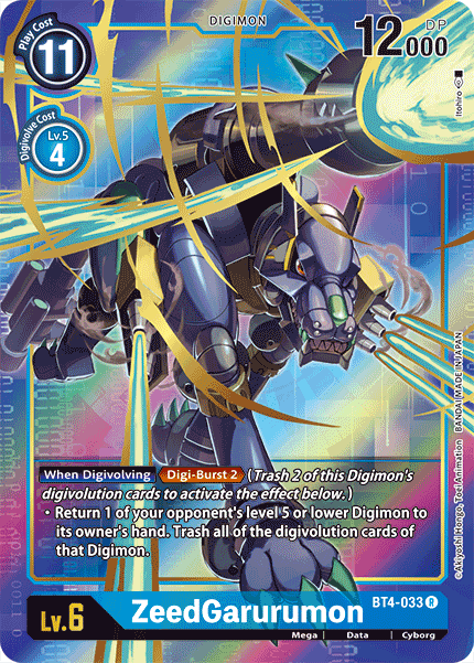 Digimon TCG Card 'BT4-033_P1' 'ZeedGarurumon'