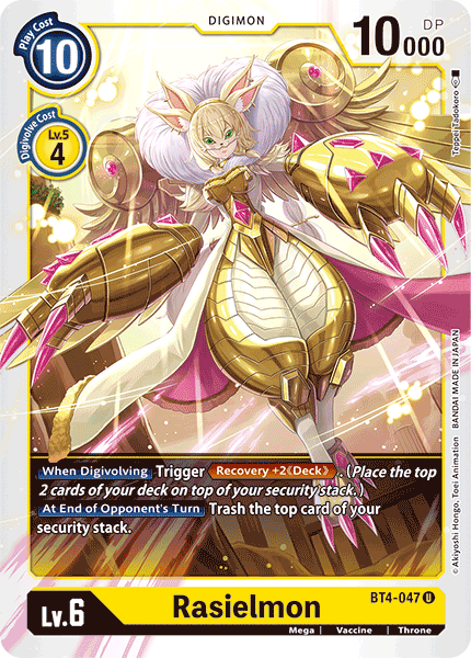 Digimon TCG Card 'BT4-047' 'Rasielmon'