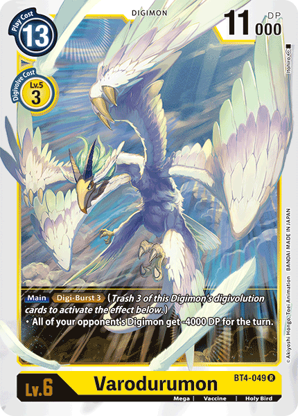 Digimon TCG Card BT4-049 Varodurumon