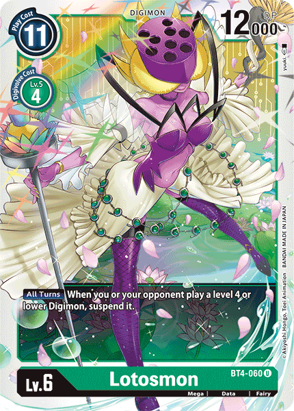 Digimon TCG Card 'BT4-060' 'Lotosmon'