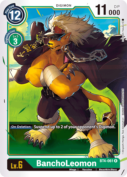 Digimon TCG Card 'BT4-061' 'BanchoLeomon'