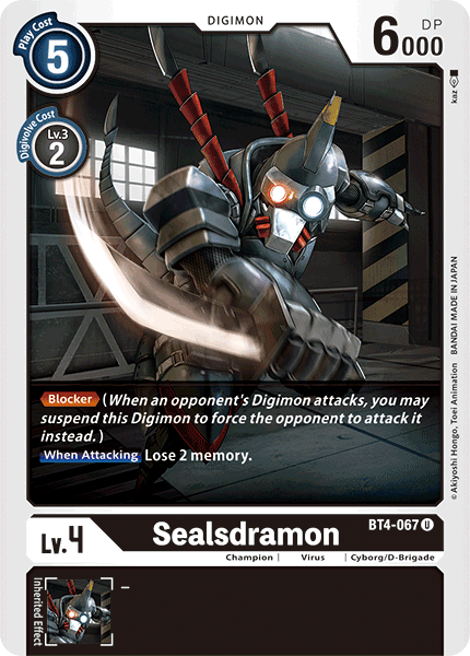 Digimon TCG Card 'BT4-067' 'Sealsdramon'