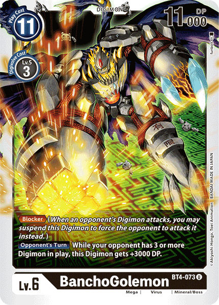 Digimon TCG Card 'BT4-073' 'BanchoGolemon'