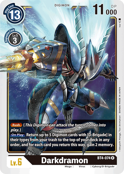 Digimon TCG Card 'BT4-074' 'Darkdramon'