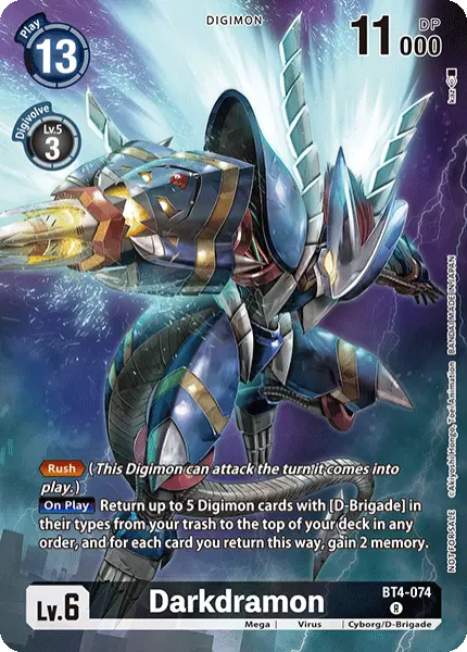 Digimon TCG Card BT4-074_P2 Darkdramon