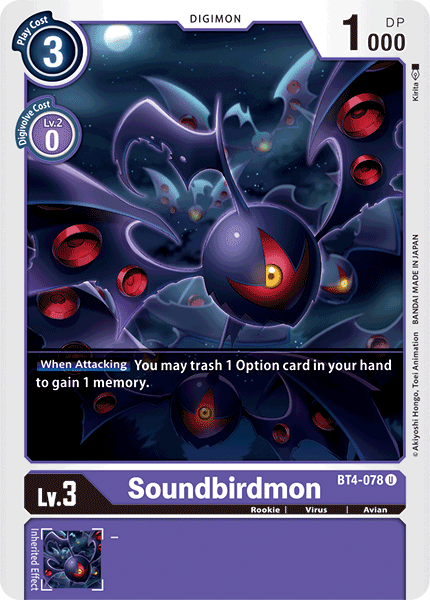 Digimon TCG Card 'BT4-078' 'Soundbirdmon'