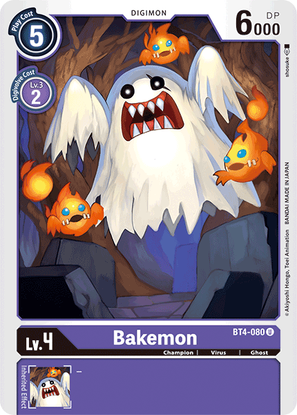 Digimon TCG Card 'BT4-080' 'Bakemon'