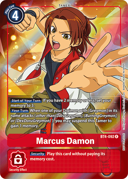 Digimon TCG Card 'BT4-092_P1' 'Marcus Damon'