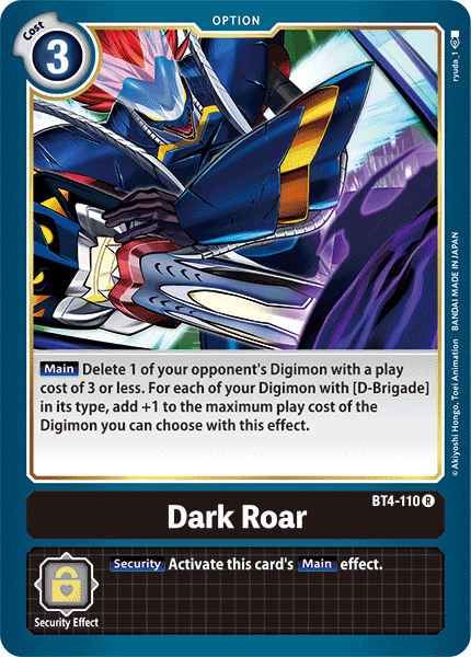 Digimon TCG Card 'BT4-110' 'Dark Roar'