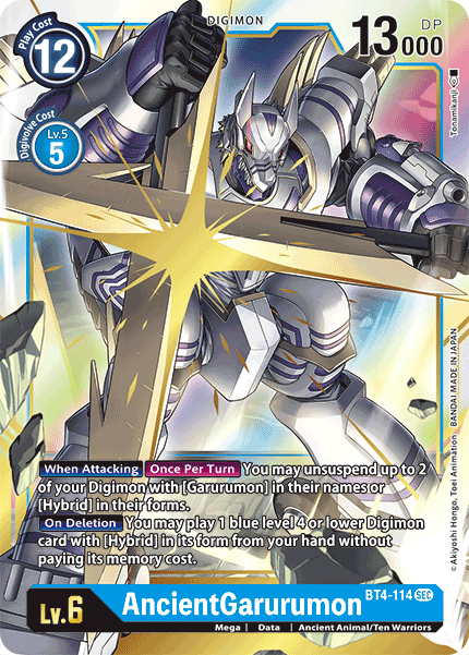 Digimon TCG Card 'BT4-114' 'AncientGarurumon'