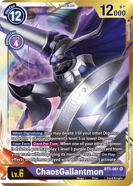 Digimon TCG Card 'BT5-081_P1' 'ChaosGallantmon'