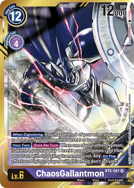 Digimon TCG Card 'BT5-081_P2' 'ChaosGallantmon'