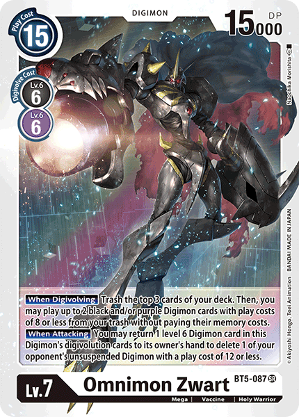 Deck Omnimon Mega Zoo - 3rd with preview of card BT5-087