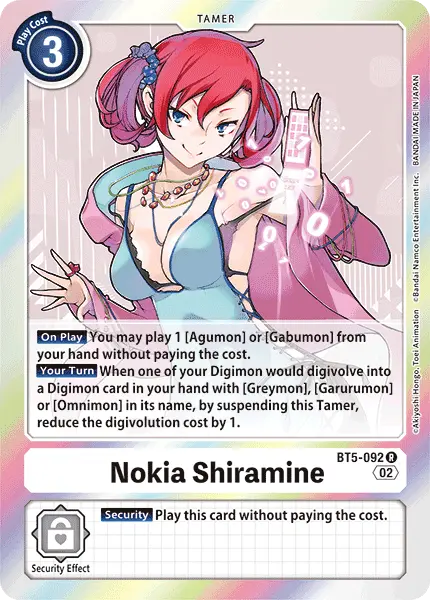 Digimon TCG Card BT5-092_P3 Nokia Shiramine