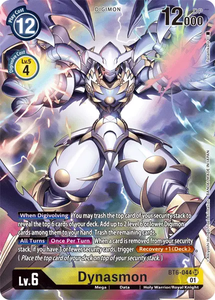 Digimon TCG Card BT6-044_P1 Dynasmon