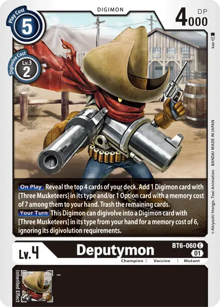 Digimon TCG Card 'BT6-060' 'Deputymon'