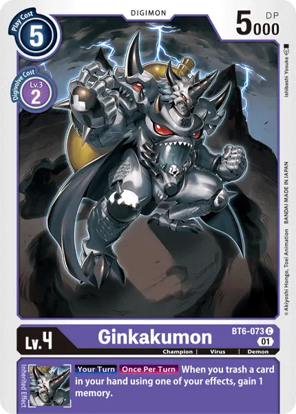 Digimon TCG Card 'BT6-073' 'Ginkakumon'