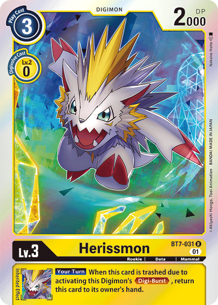 Digimon TCG Card BT7-031 Herissmon