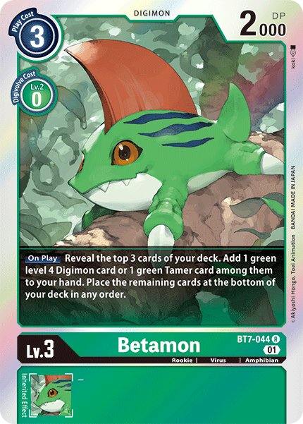 Digimon TCG Card 'BT7-044' 'Betamon'