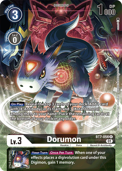 Digimon TCG Card 'BT7-056_P1' 'Dorumon'