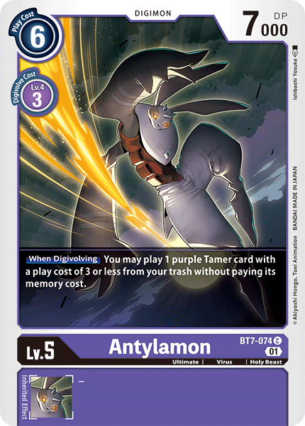 Digimon TCG Card BT7-074 Antylamon