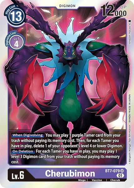 Digimon TCG Card 'BT7-079' 'Cherubimon'