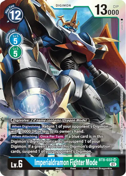 Digimon TCG Card 'BT8-032' 'Imperialdramon Fighter Mode'